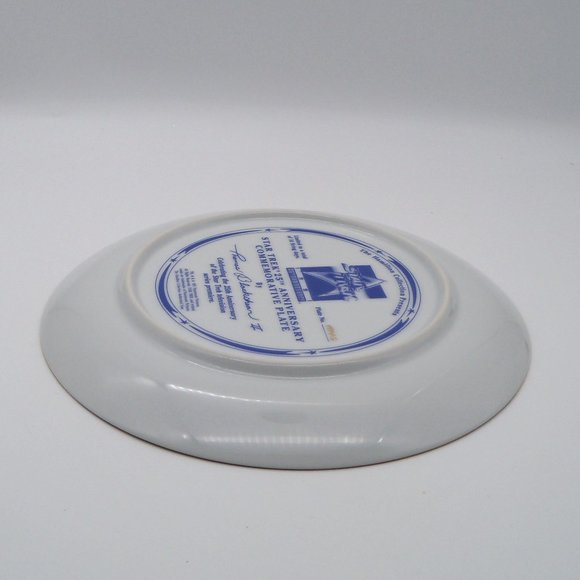 Star Trek 25th Anniversary Commemorative Plate 1991 by Hamilton Collection - Picture 11 of 13